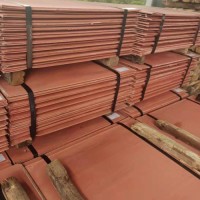 Wholesale Suppliers Copper Cathode 99.99% Copper Cathode Best Quality