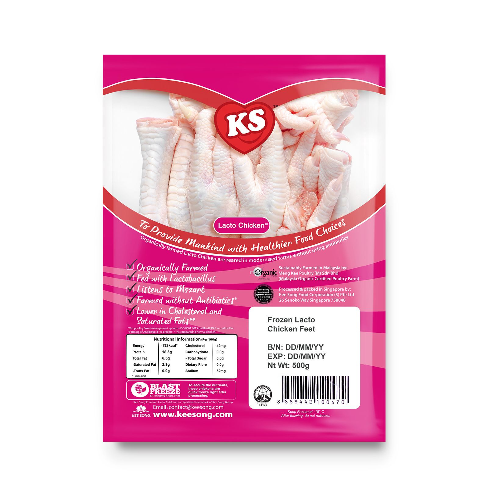 Cheap Fresh Frozen Chicken Feet Bag OEM Block Chicken Feet Packaging