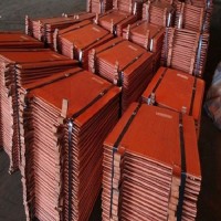 Copper Cathode Pure 99.99% Factory Price Cathode Copper Copper Cathode for sale