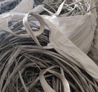 Factory Supply Aluminum Scrap Wire with Purity Aluminum Scrap