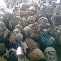 Wholesale Electric Motor Scrap at retail prices Used Motor scrap