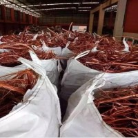 Factory Sale Copper Wire Scrap 99.9% High Purity mill berry Copper Scrap 99.99% free sample