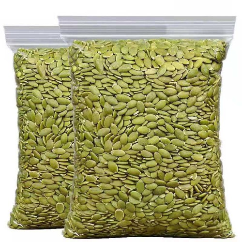 Dried Pumpkin Seeds New Crop Fluted Pumpkin Kernel Kernels with Shine Skin for Food Use