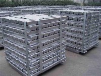 Factory Sales 99.995% High Purity Zinc Ingot A7 Aluminum Ingot A8 Specification 99.7% For Resale