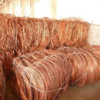 Top Quality Copper-Scrap-Recycling / Pure Copper Wire Scrap / Copper Wire Scrap Competitive-Price