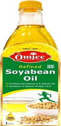 Non GMO Refined Soybeans Oil For Sale/Refined Soyabean Oil Soybean Oil