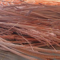 High Quality Copper Wire Scrap 99.9%/Millberry Copper Scrap 99.99%