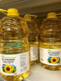 Refined Sunflower Oil Wholesale Manufacturing Factory